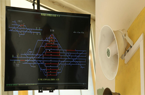 <b>铁路道口预警提示系统</b>